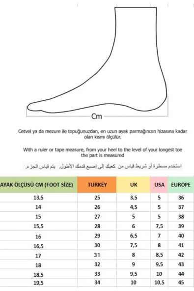 Muggo SNOW Garantili Unisex Çocuk Kalın Taban İçi Tüylü Günlük Mini Yarım Bot - 3