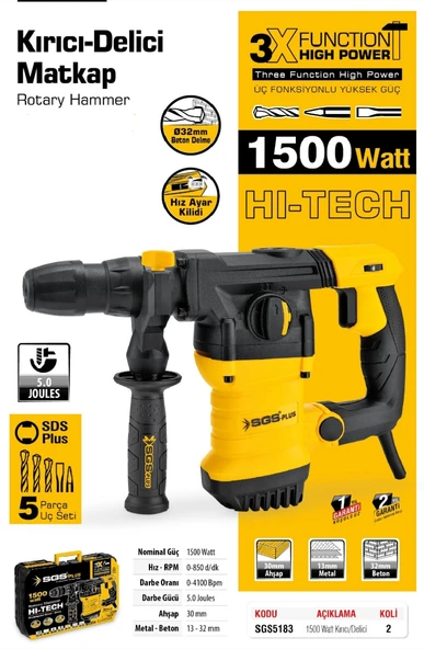 SGS KIRICI-DELİCİ MATKAP 1500 Watt (SDS PLUS) 5Kg - 2