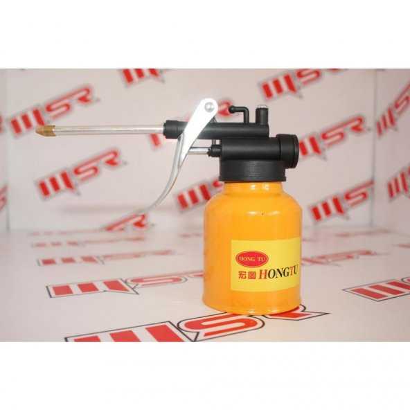 Motor Yağdanlık Sarı (538998668) ürün görseli