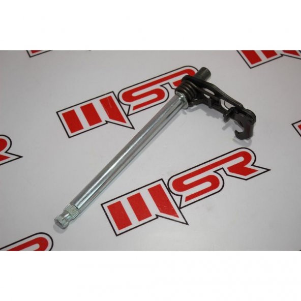 Yamaha Ys125 Vites Mili Oem (538988497)