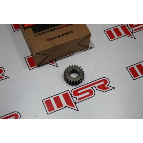 Apachı Xz 250 17 Hp Marş Aktarma Küçük Dişli  (538986784)