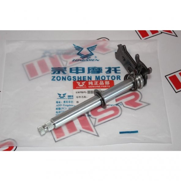 Mondial Rx3I Evo Vites Mili (538978154)