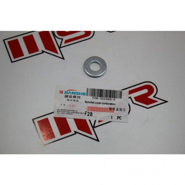 Ybr 125 Jıanshe Krank Pulu (538942706) ürün görseli 1