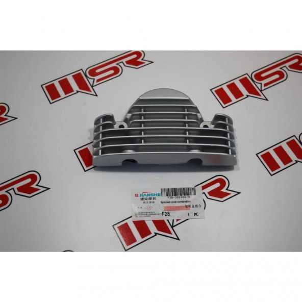 Ybr 125 Jıanshe Eks Dişli Kapağı (538942694) ürün görseli 1