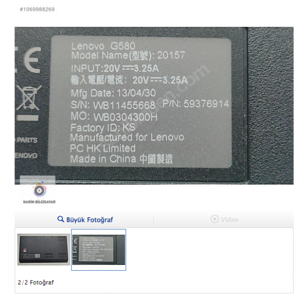 LENOVO G580 G585 KASA ALT KAPAK SERVİS KAPAĞI - 2