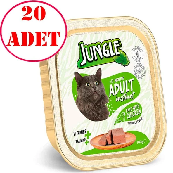 Jungle Kedi Yaş Mama Tavuklu Ezme 100 Gr 20 AD ürün görseli 1
