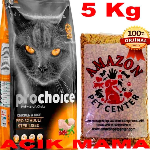 Prochoice Pro 32 Tavuklu Kısırlaştırılmış Kedi Maması Açık 5 Kg