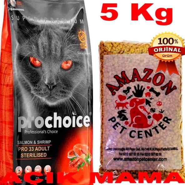 Prochoice Pro 33 Somonlu Kısırlaştırılmış Kedi Maması Açık 5 Kg ürün görseli 1