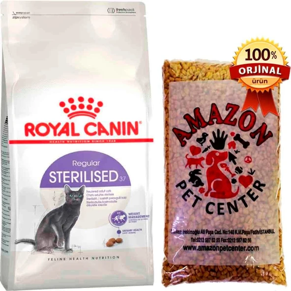 Royal Canin Sterilised Kedi Maması Açık 1 Kg ürün görseli