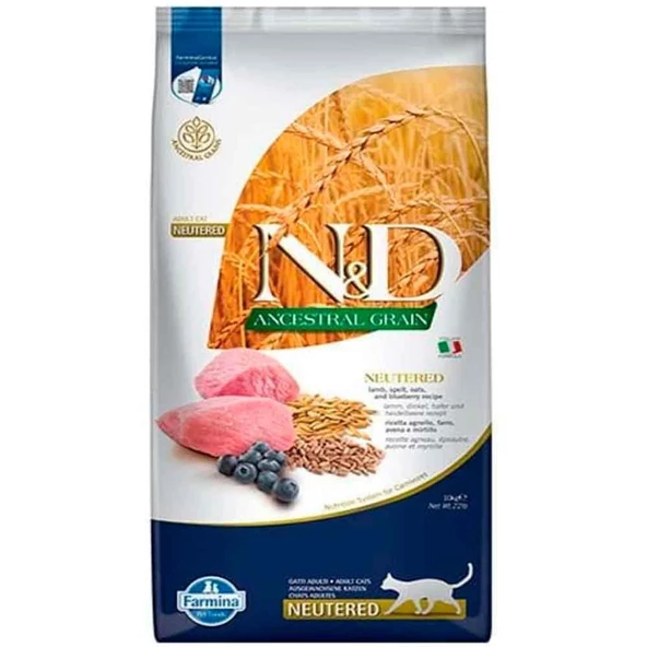 ND Az Tahıllı Kuzu Etli Kısırlaştırılmış Kedi Maması 10 Kg