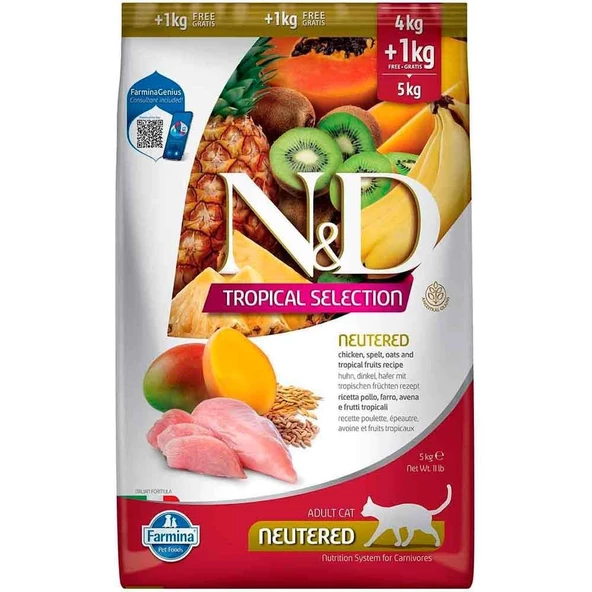 ND Tropical Meyveli Tavuklu Kısırlaştırılmış Kedi Maması 4+1 Kg