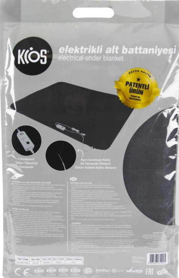 Kios Çift Kişilik Elektrikli Alt Battaniye 120x150 - 2
