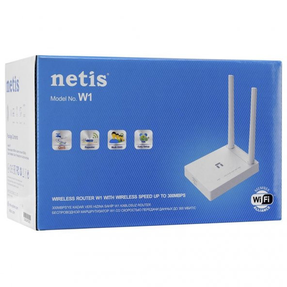 Netis W1 300Mbps 2.4 Ghz 1*Wan+2*Lan 2*5Dbi Anten Smart Kablosuz Router - 8