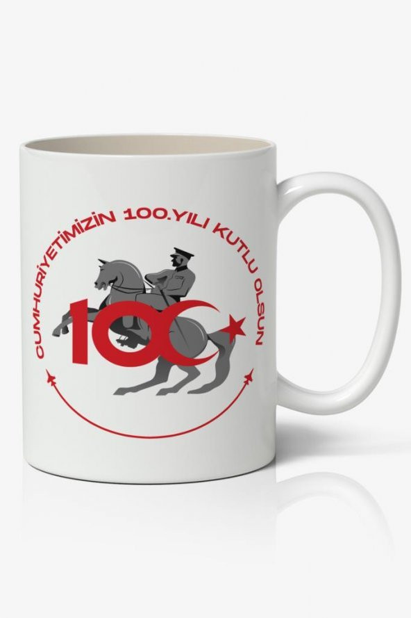 Cumhuriyetin 100. Yılı Tasarımlı Kupa Bardak Baskılı Kahve Kupa Bardak Model 4