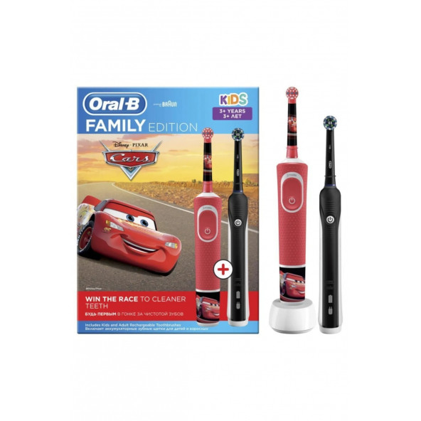 Oral-B Aile Paketi D16 Siyah + D100 Cars Şarj Edilebilir Diş Fırçası - 1