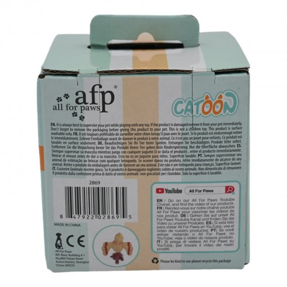 Catoon - Titreyen Hareketli Kuş - Sarı - 4