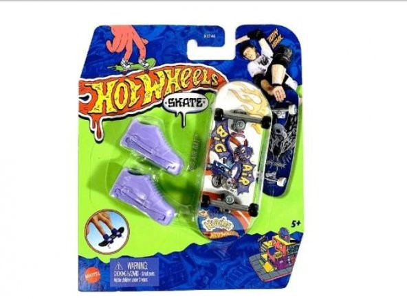 HW SKATE HGT46 HGT52