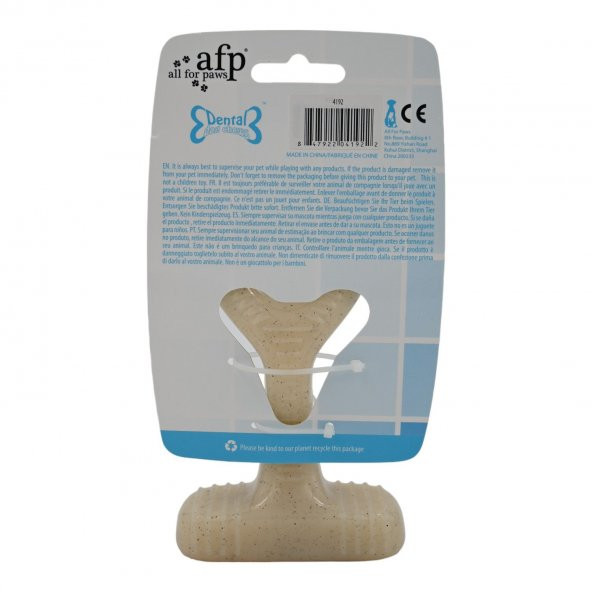 Dental Chew - Dilek Kemiği Şekilli Köpek Kemik - 4