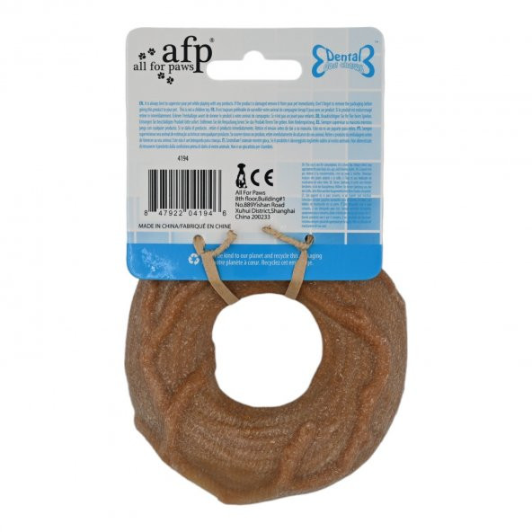 Dental Chews - Ahşap Donut - Yer Fıstığı Ezmesi Aromalı - 2