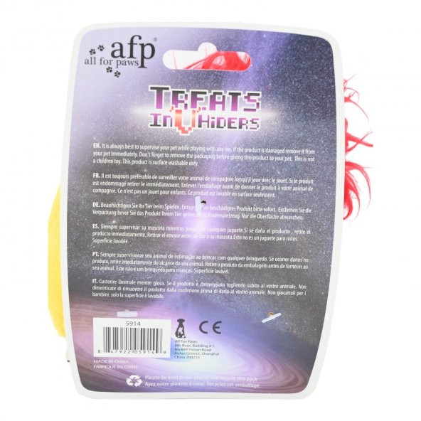 Treat Hider - Horoz Şeklinde Mama Saklanabilen Köpek Oyuncağı - 2