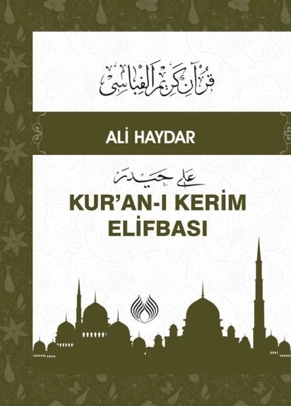 Kuranı Kerim Elifbası