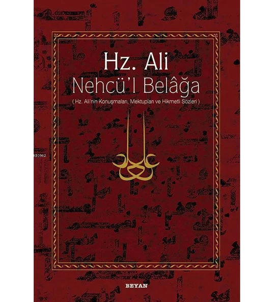 NEHCÜL BELAGA.HZ.ALİ   CİLTLİ-  BEYAN