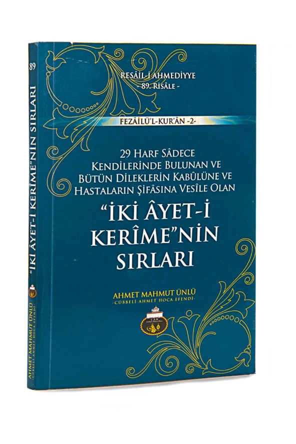 İki Ayeti Kerimenin Sırları - Cübbeli Ahmed Hoca