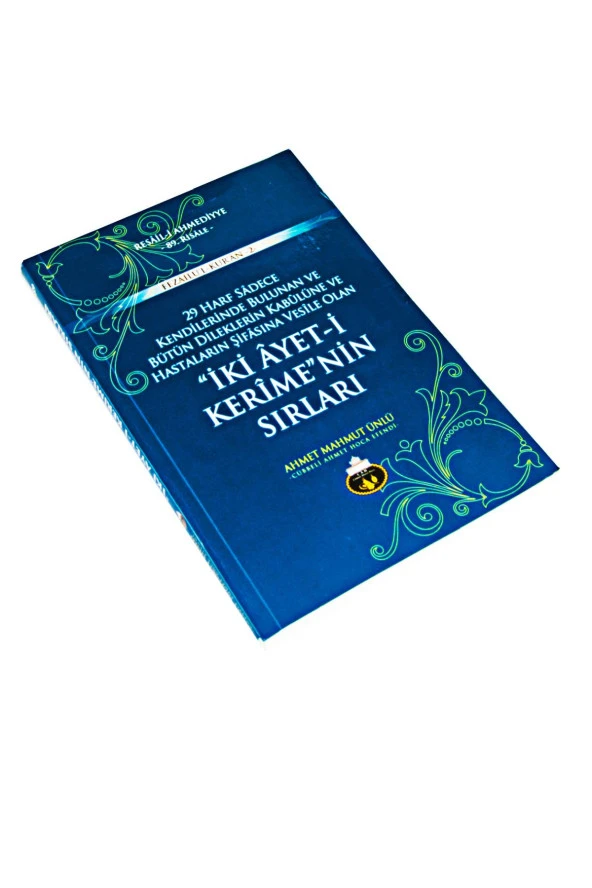 İki Ayeti Kerimenin Sırları - Cübbeli Ahmed Hoca - Resim 2