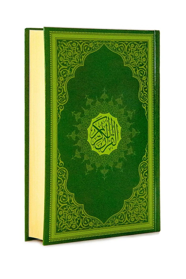 Medine Hatlı Orta Boy Kuranı Kerim