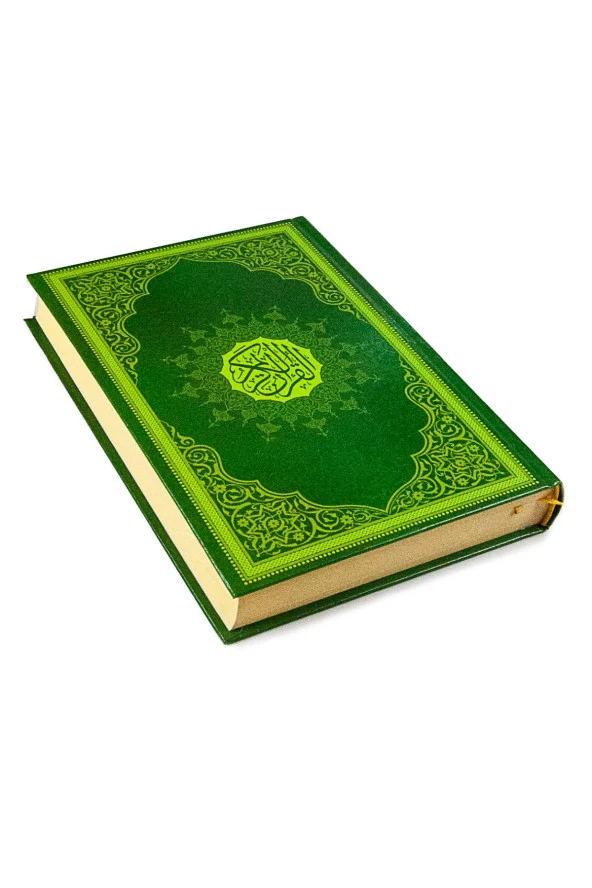 Medine Hatlı Orta Boy Kuranı Kerim - Resim 2