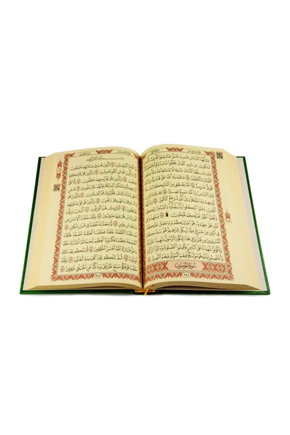 Medine Hatlı Orta Boy Kuranı Kerim - Resim 3