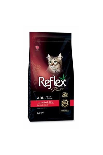 Reflex Plus Kuzu Etli Yetişkin Kedi Maması 15 KG - 1