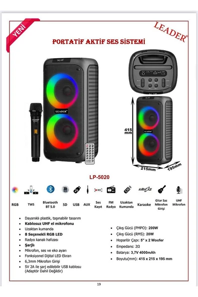 LEADER LP-5020 Portatif Aktif Ses Sistemi - 2
