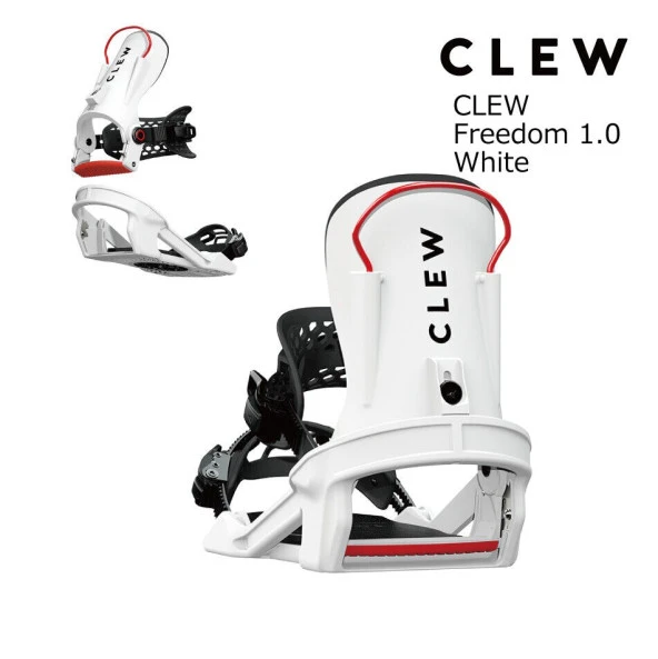 Clew Snowboard Bağlama Beyaz