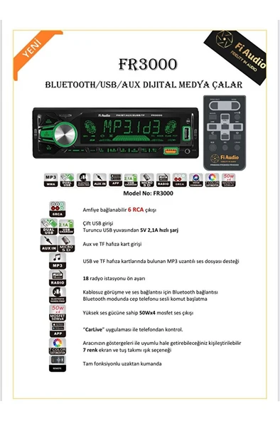fi Audio FR3000 BLUETOOTH/USB/AUX DİJİTAL MEDYA ÇALAR OTO TEYP ürün görseli 1