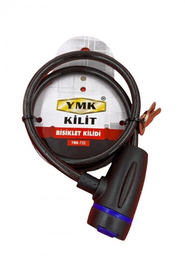 YMK Bisiklet Kilidi 65cm Yuma Ym-732 - 2
