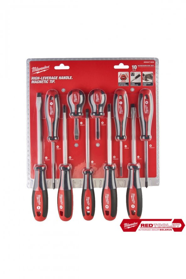 Milwaukee Tornavida Set 10 Parça 4932471808
