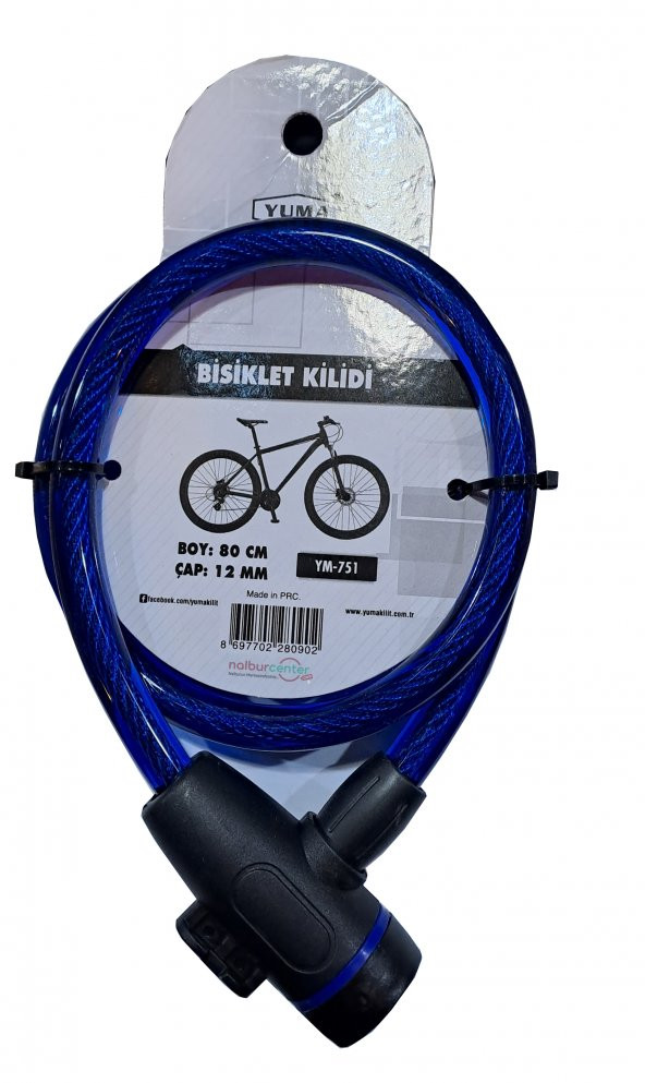 Yuma Yuma Bisiklet Kilidi Ym-751 - 2