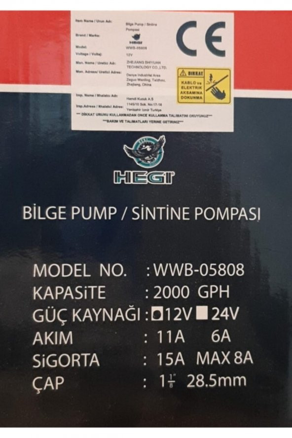 BİLGE PUMP Sintine Pompası 2000 12 V Hegi Wwb-05808 - 2