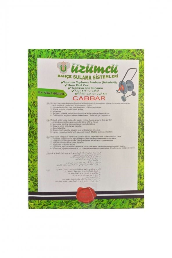 Üzümcü Hortum Toplama Arabası (Tekerlekli) - 2