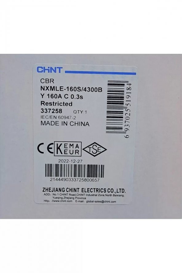 chint NXMLE-160S4300BY Bobinli Kompakt Ş4P 160A 36KA 337258 - 2