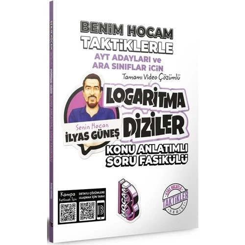 AYT LOGARİTMA DİZİLER KONU ANLATIM SORU FASİKÜL  BENİM HOCAM - 1