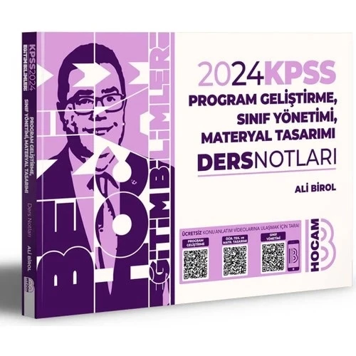 2024 KPSS SINIF YÖNETİMİ PROGRAM GELİŞTİRME DERS NOTLARI  BENİM HOCAM
