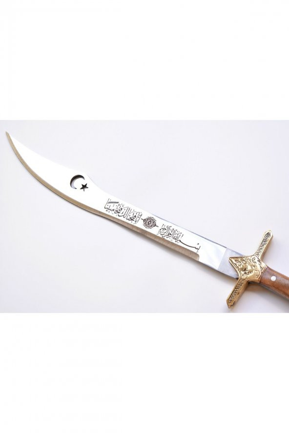 40 cm Yatağan İşçilikli Yatağan Palası - 2