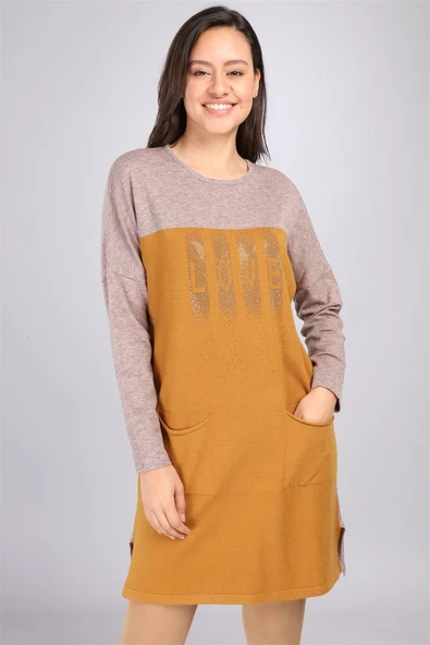 FTZ Women Kadın Renk Geçişli Uzun Tunik Beige 21-1144