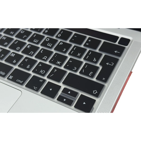 MacBook Pro Touch Bar Klavye Koruyucu Rusça Baskılı Silikon Ters L Enter 13-15 İnç - Resim 2
