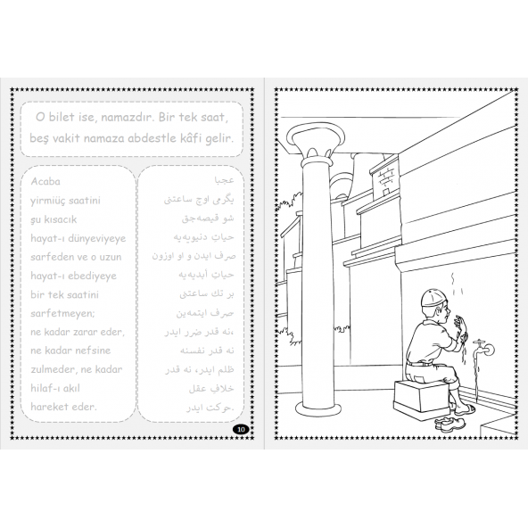 Boyama Seti Küçük Sözler (5 Kitap) - 10