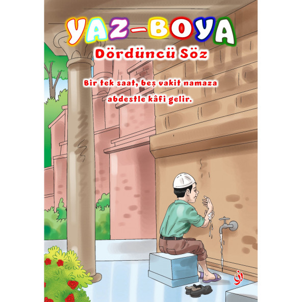 Boyama Seti Küçük Sözler (5 Kitap) - 4