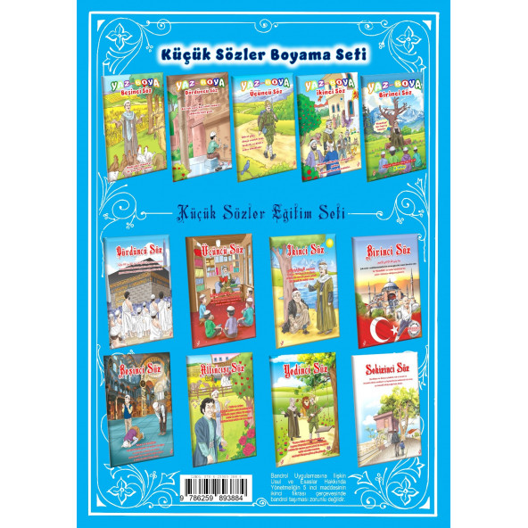 Boyama Seti Küçük Sözler (5 Kitap) - 6