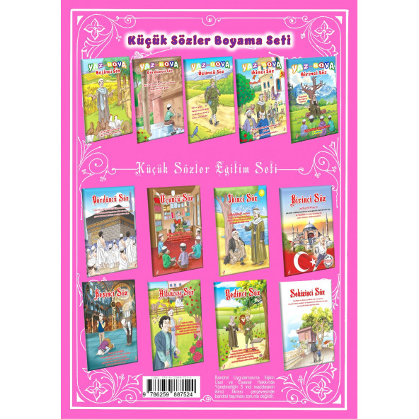 50 Boyama Seti Küçük Sözler (Toplam 15Kitap) 3 adet Set - 7